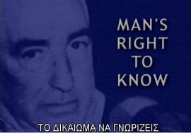 Right to know